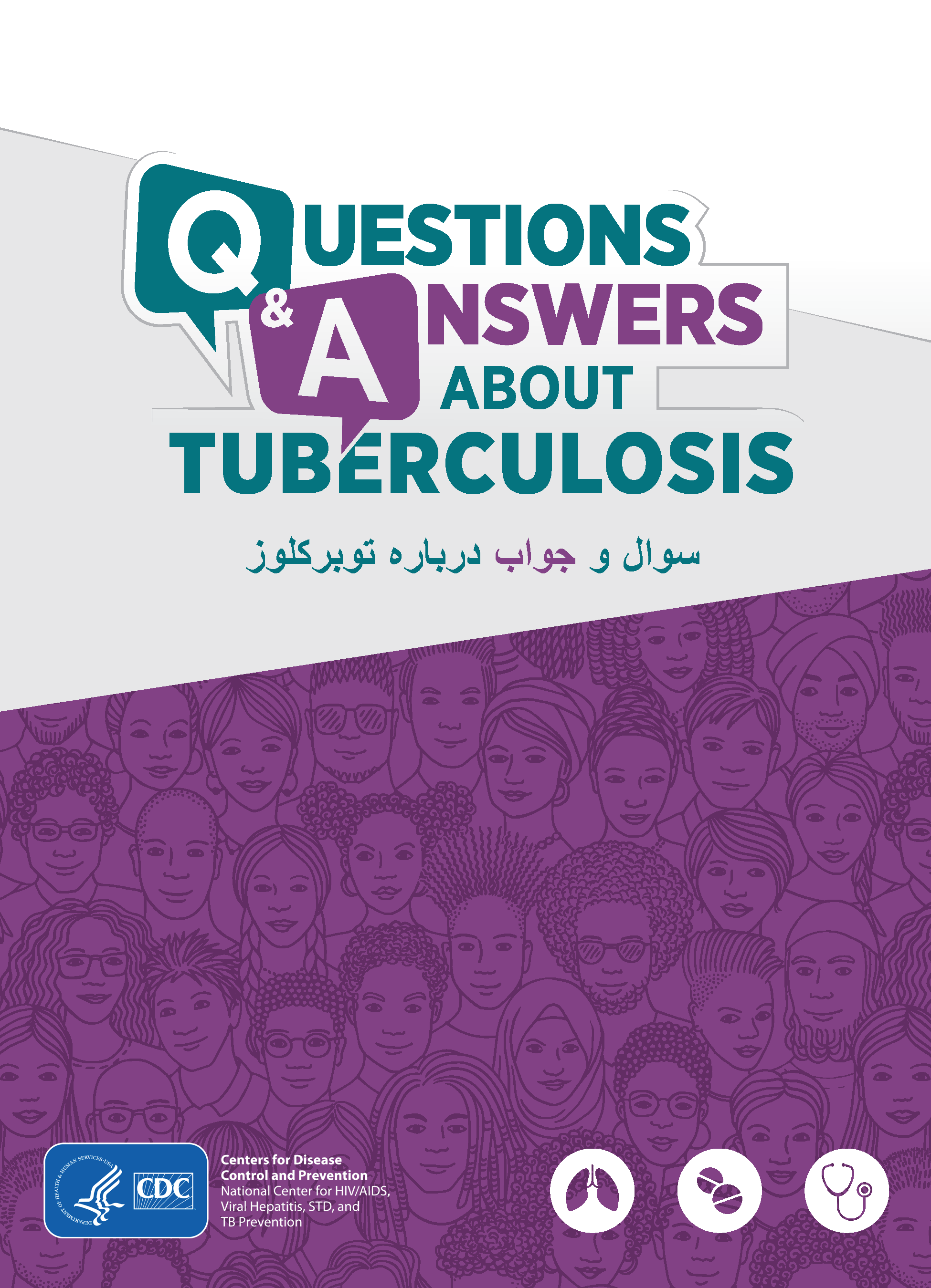 questions and answers about tb dari